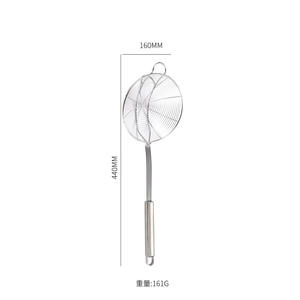 Colador de clase alta, 2 uds., filtro para freír aceite, Clip para alimentos fritos, utensilio de pinzas para reposterí<span class=keywords><strong>a</strong></span>, utensilios de cocina, Proveedores Profesionales Kangkai - Product Image 3