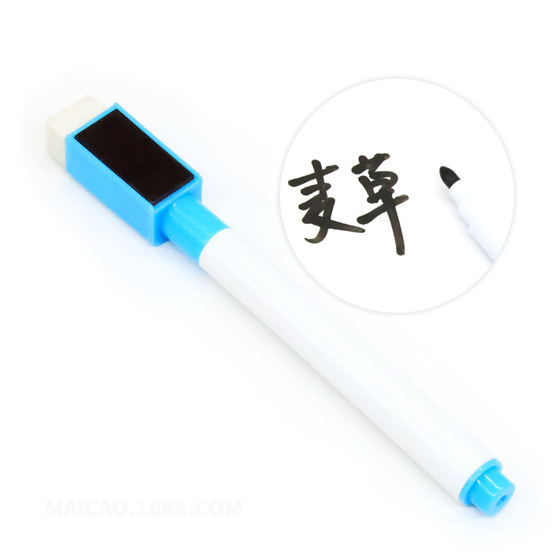 浅蓝桶-黑芯-带磁铁