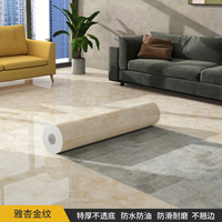 Carreaux de sol en vinyle autocollants imperméables épaissis, antidérapants, motif bois et marbre, pour la décoration des murs et sols intérieurs