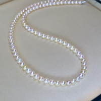 Perles d'Akoya japonaises naturelles colorées, 4-5 mm, rondes, qualité 4A, perles en vrac pour la création de bijoux