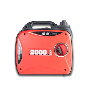 Maqu 2000i Inverter <b>Generator</b> 220V 2kW Portable <b>Gasoline</b> Engine Single Phase Outdoor Use - Product Image 1