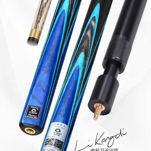 Gậy bi-a & snooker bằng thép không gỉ chuyên nghiệp, hiệu suất tối ưu, thiết kế mới với trải nghiệm chơi đỉnh cao - Product Image 2