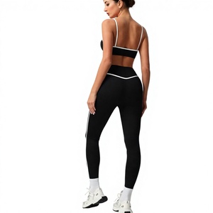 Leggings Deportivos de Cintura Alta con Elástico, Diseño Sólido, Costuras Laterales en Contraste, para Yoga, Gimnasio, Entrenamiento y Running - Product Image 1