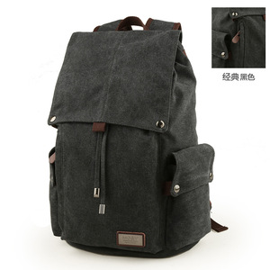 Mochila Escolar de Diseño Simple y Personalizada con Bolsillos para Negocios y Viajes - Product Image 1
