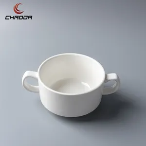 CHAODA Klassischer Entwurf Keramik-Amphorschale mit Griff Doppelgriff weißes Porzellan Snack-Geschirr