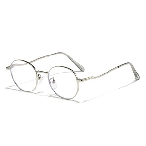 Gafas de Lectura con Marco Metálico Delgado para Mujer, Aptas para Miopía y Uso Diario, Venta al Por Mayor - Product Image 3
