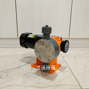 Wrs Mg Series Mechanical Diaphragm Pump 316 Stainless Steel Pvc Electric Dosing Pump For Acid Alkali Water Treatment - Product Image 1