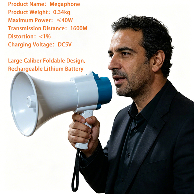 40W Handheld Foldable Large Caliber Megaphone 1600M Range DC5V Rechargeable USB TF Card Alarm Siren Portable Plastic Includes