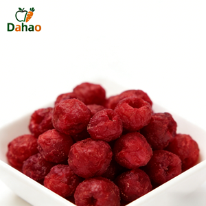 Cerise lyophilisée biologique saveur acidulée sans sucre, matière première pour snacks en vrac, chips de fruits FD riches en antioxydants, décoration de gâteaux - Product Image 1