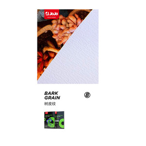 กระดาษภาพถ่าย <span class=keywords><strong>JOJO</strong></span> Factory A4 แบบสองหน้า 300 แกรม เคลือบเงา ลายนูน กันน้ำ สำหรับเครื่องพิมพ์อิงค์เจ็ท ป้ายชื่อ นามบัตร แบบแกะสลัก - Product Image 2