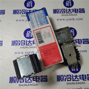 โซลินอยด์วาล์ว Spol รุ่น Mkc-2 208-240V 50-60Hz วาล์วสองทางสำหรับอะไหล่เครื่องปรับอากาศ - Product Image 3