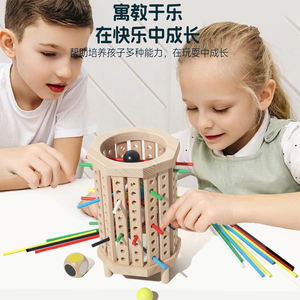 Lo sviluppo del gioco di pensiero di sviluppo del gioco di abilità motorie fini formazione il gioco di bilanciamento del bastone - Product Image 3