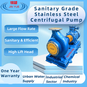 Bomba centrífuga de acero inoxidable de grado higiénico de gran caudal y bajo consumo de energía para suplemento de agua ecológico de Río - Product Image 2