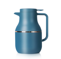 Nouvelle conception 2026 – Thermos à double paroi écologique 1200 ml pour café et thé, en acier inoxydable, avec infuseur, maintien au chaud 12-24 heures
