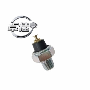 เซ็นเซอร์วัดแรงดันน้ำมัน ZJ-20-024 เทคโนโลยีแบบ Piezoresistive สำหรับ A11-3810010BB S11-3810010BC K00365016 - Product Image 2