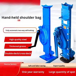 Machine de levage de treuil mécanique à manivelle pour systèmes de stockage 3T 5T 10T - Product Image 2