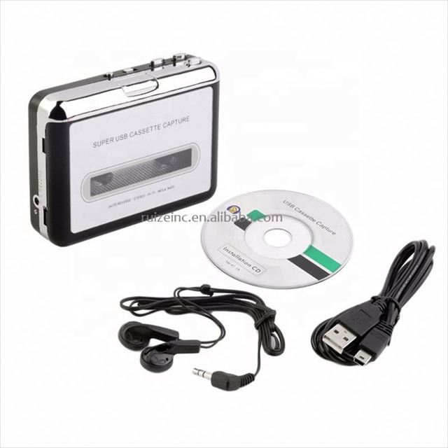 New Tape to PC Super USB Cassette-to-MP3 Converter Capture Audio Music Player