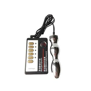Elektrik Metal Anal Plug vajina titreşimli masaj yetişkin Masturbator samimi seks oyuncakları - Product Image 1