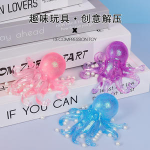 CHENXI Hot Selling Colorful Octopus Kids Fidget <b>Toys</b> Soft Marine Animal <b>Mochi</b> Stress Relieving <b>Toy</b> for Ages 8+ Unisex - Product Image 2