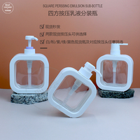 Bouteilles en plastique carrées de 300ml et 500ml pour distributeur de pompe de liquide vaisselle Bouteille de lotion de shampooing blanche et rose