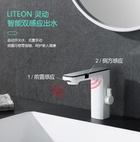 Robinet LED à capteur intelligent, lavabo de salle de bain, robinet infrarouge, évier de cuisine, robinet mélangeur, robinet sans contact chaud et froid, affichage numérique