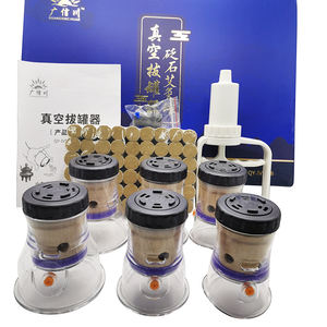 Set Terbaru 6 Cangkir Moxibustion Akupunktur Gua Sha Vacuum <span class=keywords><strong>Cupping</strong></span> dengan Kerucut Moxa untuk Perawatan Tubuh - Product Image 6