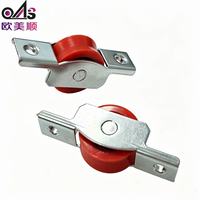 Roue Abalone en nylon durable rouge-orange, poulie à rouleau unique moderne en zinc, roue Abalone à double gorge pour fenêtre coulissante