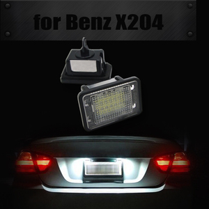 Lámpara de matrícula LED aprobada por Emark, luces de etiqueta de matrícula exterior de coche, montaje de bombillas traseras, ajuste directo para Benz GLK X204 - Product Image 4