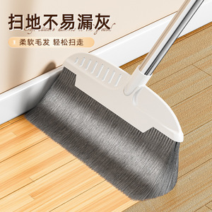 Platinum Sweeper Broom And Dustpan Set Magic Squeegee Floor Cleaner Steel Handle <b>Plastic</b> Dustpan Home Use - Product Image 2