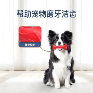 ของเล่นสัตว์เลี้ยงเคี้ยวสำหรับฟันแบบข้ามพรมแดนสำหรับสุนัขของเล่นสำหรับสัตว์เลี้ยงที่เคี้ยวได้ขนาดใหญ่สีแดงรูปกระดูก cudgel สีทอง - Product Image 4