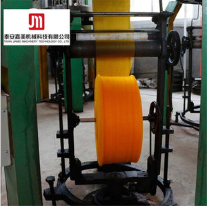 Thông Tư Net Máy Dệt Kim/Lưới Túi Đan Loom Sản Xuất - Product Image 2