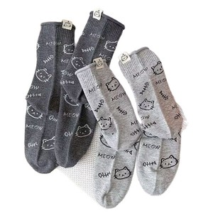 Cute Cartoon Kitten <b>Socks</b> Women's Seamless Mid Calf Breathable Sweat Absorbing Odor Resistant Gray White <b>Black</b> Anime Pattern - Product Image 4