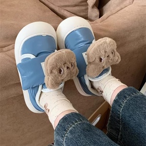<span class=keywords><strong>Zapatos</strong></span> de Peluche con Cara de Oso Virales XIXITIAO 2025, Nuevas Zapatillas Planas de Moda, Cálidas, Antideslizantes, Casuales para Mujeres y Niñas - Product Image 3
