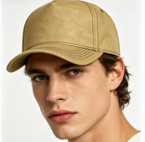 Gorra de Béisbol de Cuero PU Lavado Estilo Vintage Color Caqui, Lisa, Ajustable, con Visera Curva, 6 Paneles, Unisex - Product Image 1