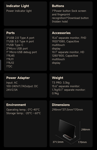 2025 Hot sunmi T3 Pro siêu Máy tính để bàn dual-hệ thống 15.6 inch màn hình cảm ứng NFC thanh toán nhà hàng đặt hàng trực tuyến hệ thống POS - Product Image 6