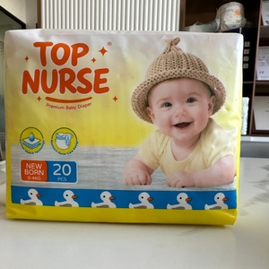 Pañales de Natación para Bebés Desechables y Personalizables, Cómodos, con Protección de 360 Grados, Prevención de Fugas 3D, Absorción Suave y Transpirable al 100% - Product Image 2