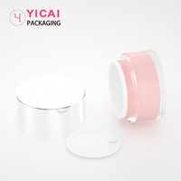 Conteneur d'emballage cosmétique avec couvercle, plastique coloré givré, Double paroi, pot en acrylique, rose, bleu, vert, 10g 50g 60g 2oz