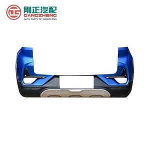 Parachoques trasero para coche, piezas de repuesto para Wuling, Chevrolet, <span class=keywords><strong>Captiva</strong></span>, Cortez, Almaz, conferencia, hongguans, <span class=keywords><strong>precio</strong></span> al por mayor - Product Image 6