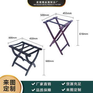 Hotel luggage rack, solid wood clothes rack for hotel bedrooms and guest rooms, folding floor-standing storage rack for home - Product Image 3