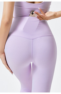 Wyman Quần yoga nâng hông cao cho nữ Quần thể thao tập thể dục thể thao mùa thu mặc ngoài quần áo thể dục Nữ Màu Trơn bán buôn - Product Image 3