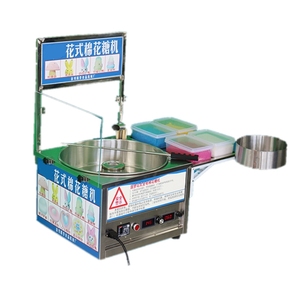 Máy bán hàng tự động sản xuất <span class=keywords><strong>BONBON</strong></span> Marshmallow đầu kẹo bông khí máy hoàn toàn tự động kẹo bông máy - Product Image 1