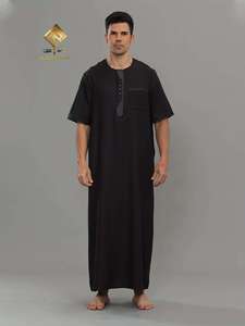 HARAMAIN Nueva Túnica Musulmana Marroquí de Moda. Túnica árabe para hombre, blanca, con diseño de cuatro botones, algodón de alta calidad y suave. - Product Image 2
