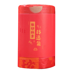 Bolsas de Basura Grandes y Resistentes Chen Shu con Cordón Rojo para Cocina y Hogar, Cantidad Personalizable - Product Image 1