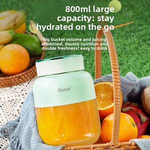 Trung Quốc Gemet New Mini 500Ml Xách Tay Máy Ép Trái Cây Cup Với Nắp Đôi 200W Động Cơ 5 Lưỡi [Bán Buôn] - Product Image 2