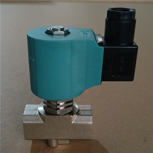 Nouveau et original pour les stations de lavage Wudu des mosquées, pour l'ablation musulmane : Flotteur de contrôle de niveau de débit Fs-01 - Product Image 3