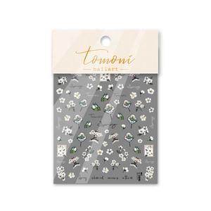 Qianya 2023, venta al por mayor, bonito gato de dibujos animados, zorro, estrella, conejo, diseño Tomoni 5D, pegatina para uñas, decoración artística, Material plástico - Product Image 5