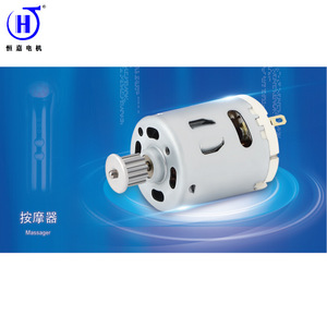 Motor Eléctrico Miniatura 365, Motor de CC Inferior a 36V, con Escobillas Metálicas, Portátil, para Aparatos de Cuidado Personal - Product Image 2