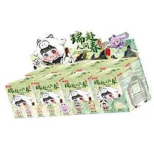 Caja Sorpresa Oficial de Peluches de las Divinas Bestias Pufufu de Baby Three: Edición Primavera de la Tierra - Set Sellado de 8 Cajas de 14cm, Juguete Misterioso Original para Regalo - Product Image 1