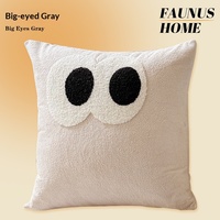 Coussin brodé en peluche style nordique et housse de coussin personnalisée, motif dessin animé mignon grands yeux fleur, coussin panda pour dossier de canapé, décoration