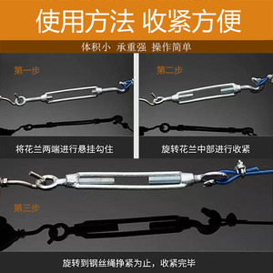 Tensor de cuerda de alambre galvanizado de cuerpo abierto M10 10mm métrico, tipo gancho y ojo de acero al carbono zincado - Product Image 5